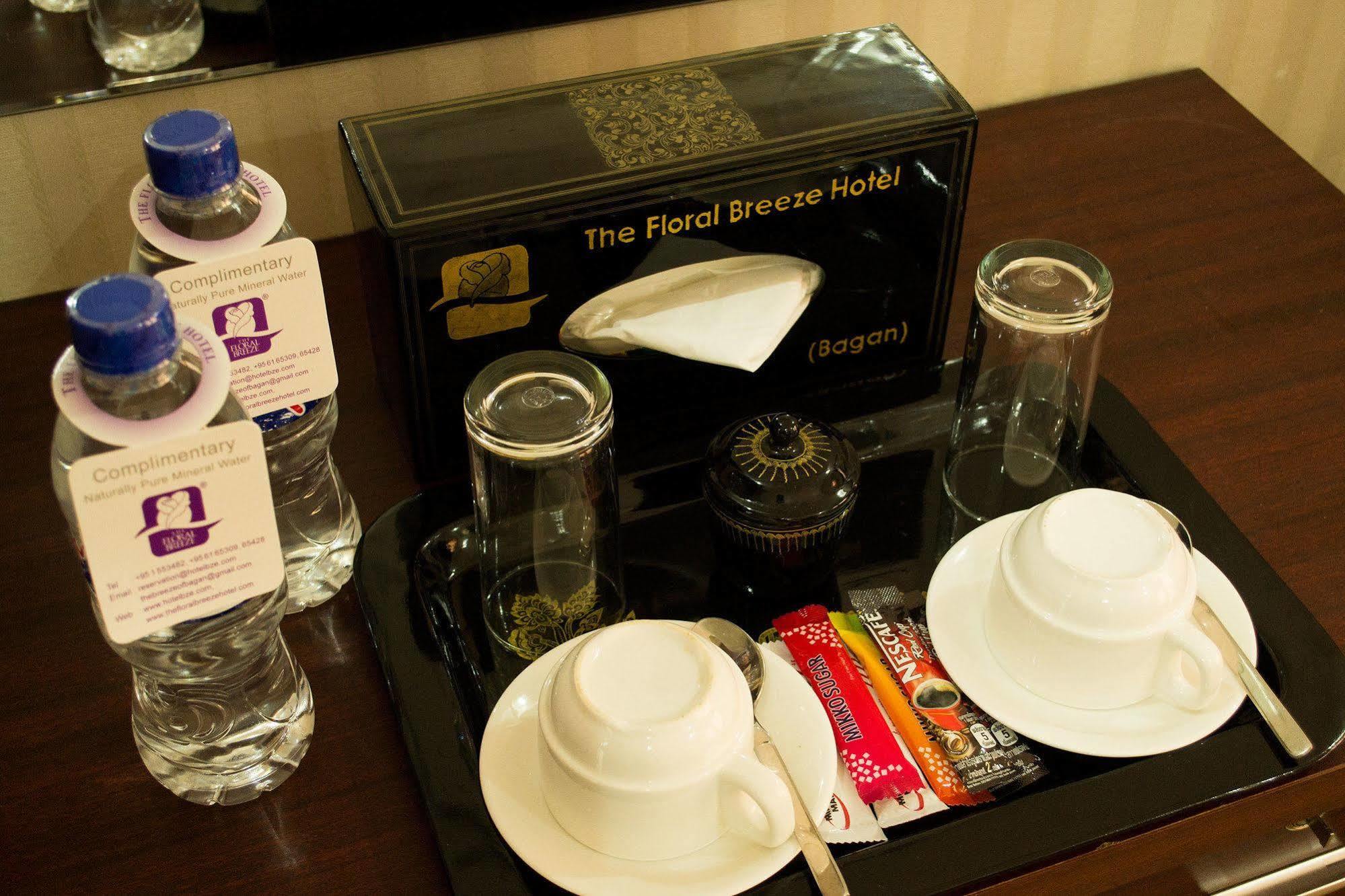 Hotel Sincere Smile Bagan New Bagan Esterno foto