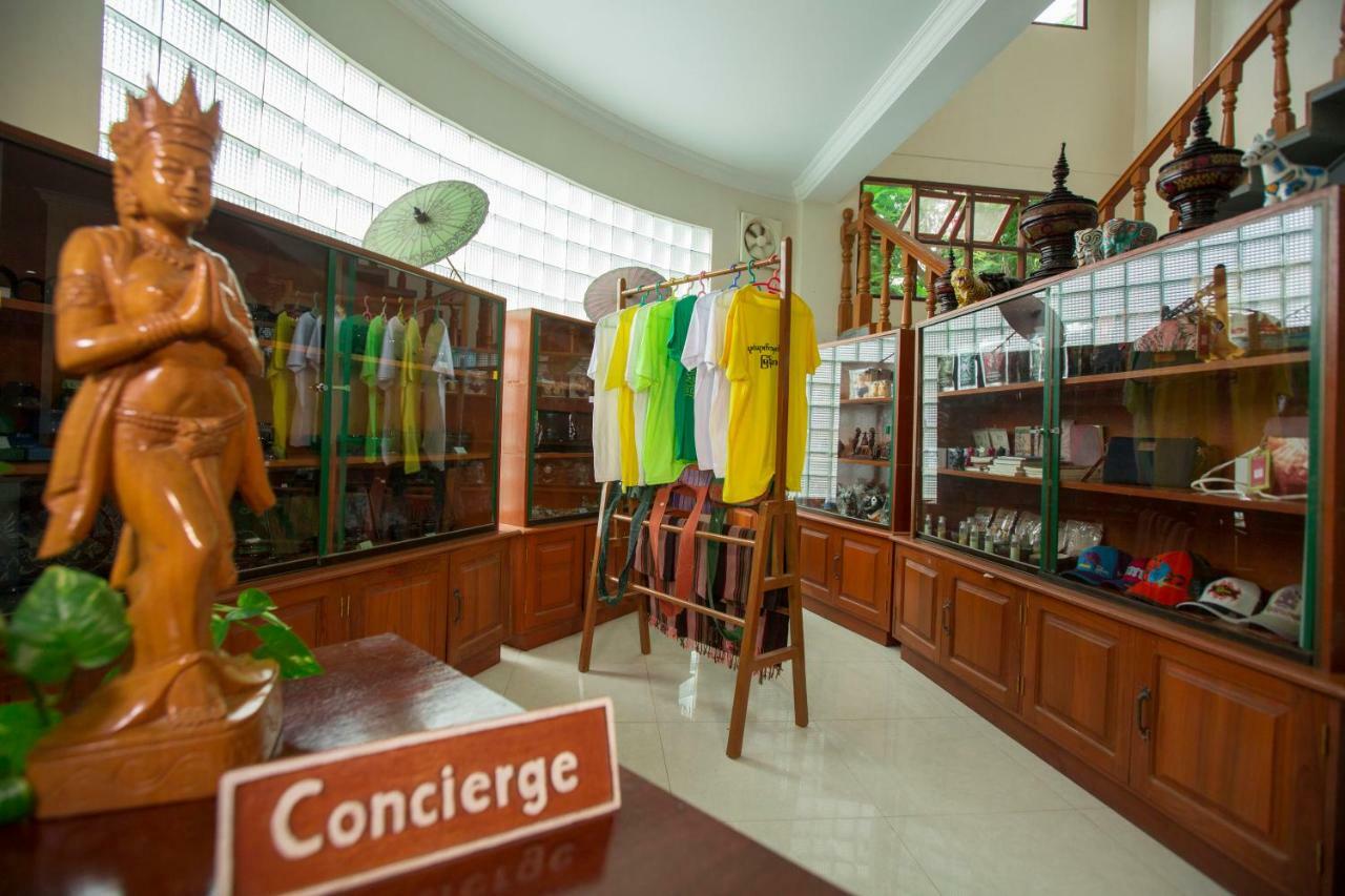 Hotel Sincere Smile Bagan New Bagan Esterno foto